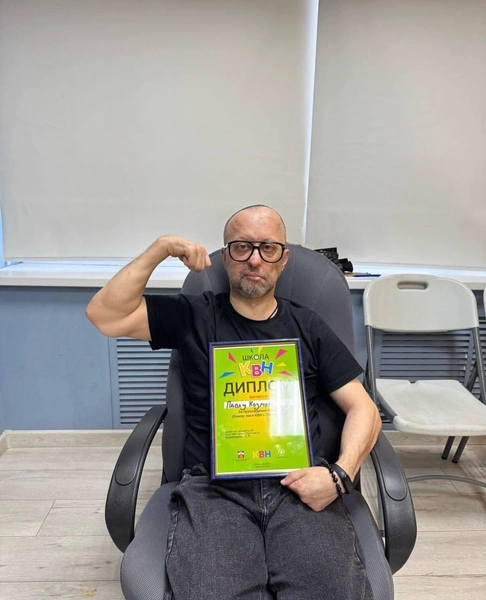 Павел Козмопулос боролся с недугом 17 лет