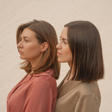 Ивана Будимир и Анна Гусева