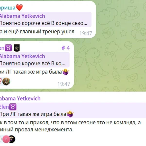 Источник: ХК «Адмирал»