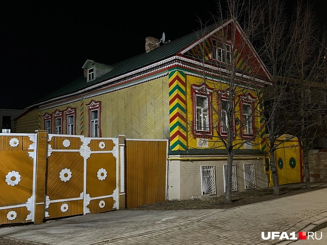 Красиво | Источник: Андрей Бирюков / UFA1.RU