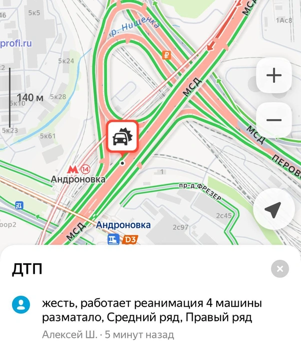 Авария на ЮВХ | Источник: Яндекс Карт