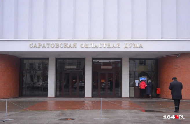 Облдума ужесточила ответственность за граффити и нарушение правил благоустройства | Источник: Сергей Петунин / 164.RU