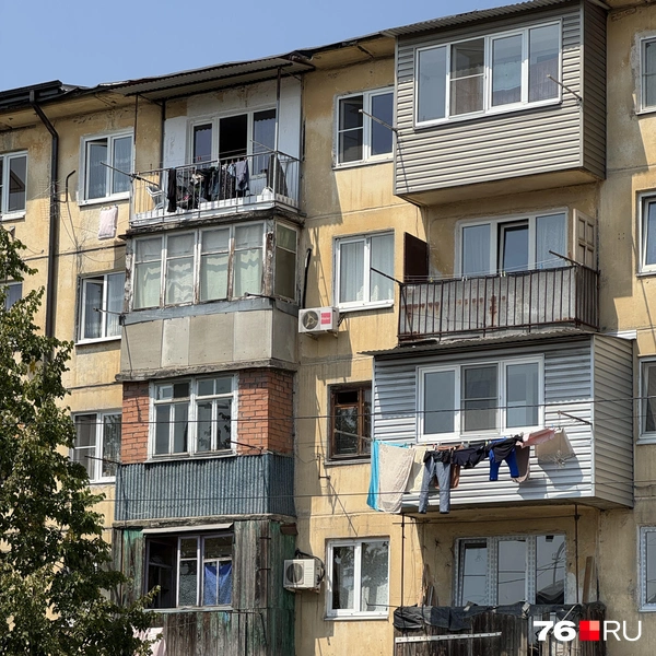 Хотя внешне он чем-то напоминает окраину Ярославля | Источник: Артем
