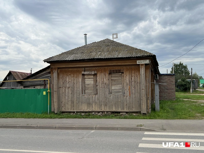 Обычный дом в Благовещенске | Источник: Андрей Бирюков / UFA1.RU