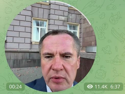 Источник: скриншот с телеграм-канала Вячеслава Гладкова