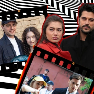 Бунт до премьеры: почему фанаты против российского ремейка турецкого сериала «Черная любовь»