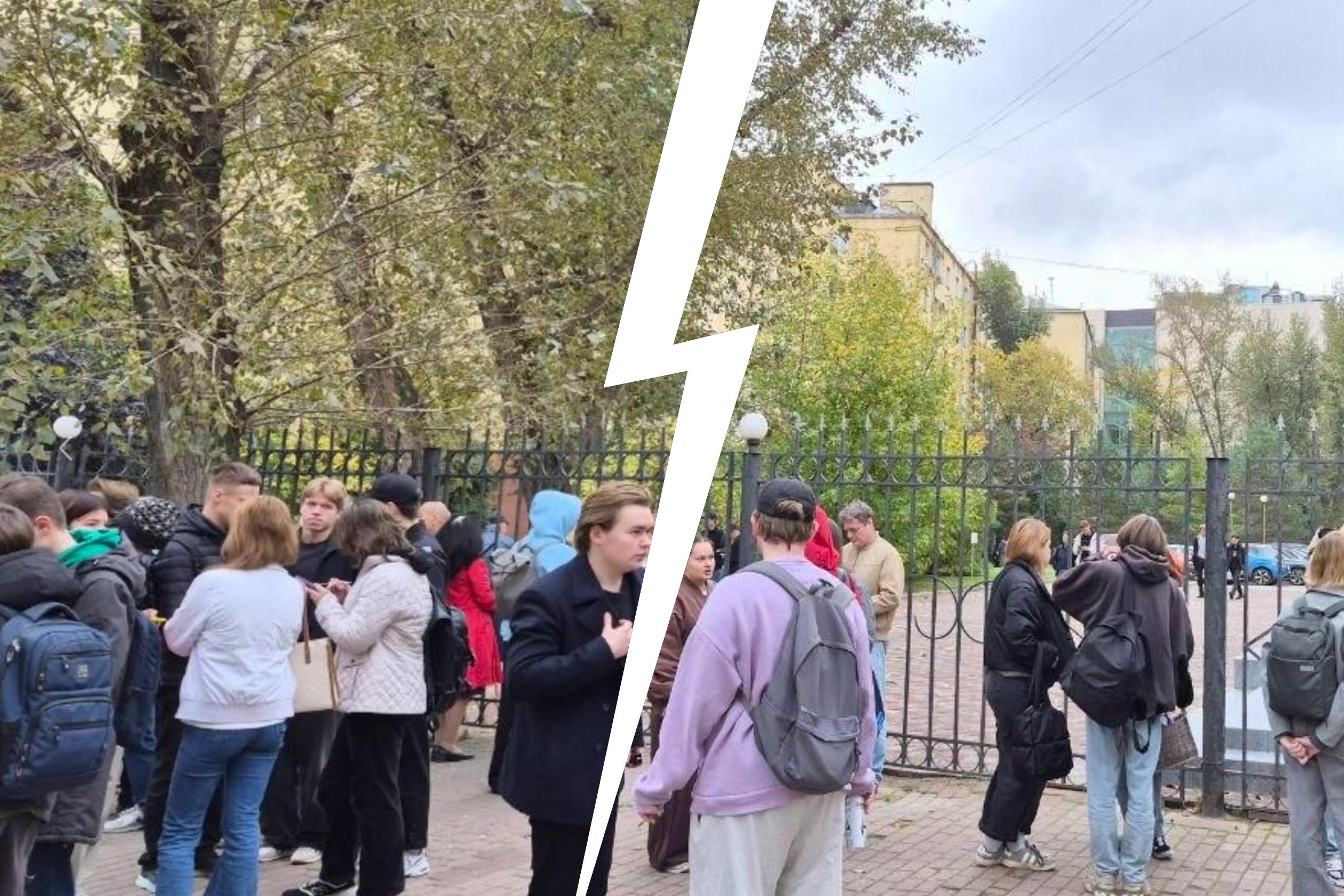 Студентов эвакуировали из московского вуза после сообщений об угрозе безопасности — подробности