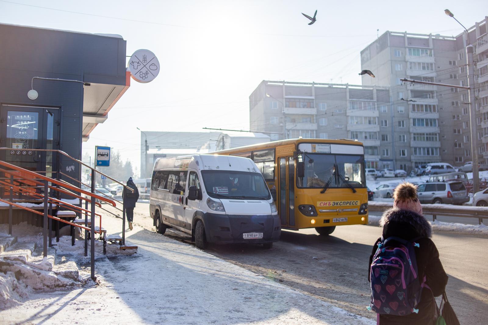 Новый маршрут автобуса иркутск