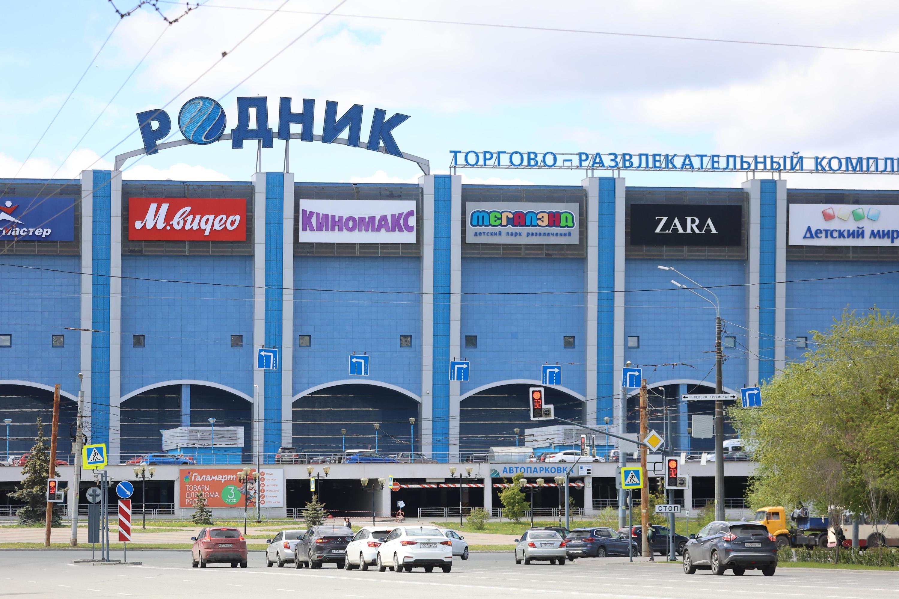 Школьник получил серьезные травмы, упав с эскалатора в ТРК «Родник» в  Челябинске - 4 октября 2023 - 74.ру