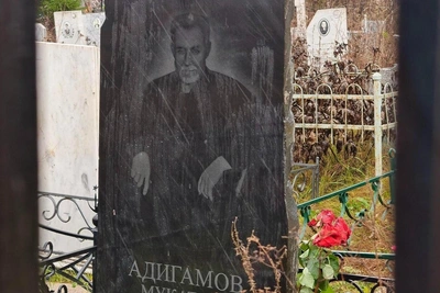 How Adigamov Gang Fell Apart in Dema's Bandit Era