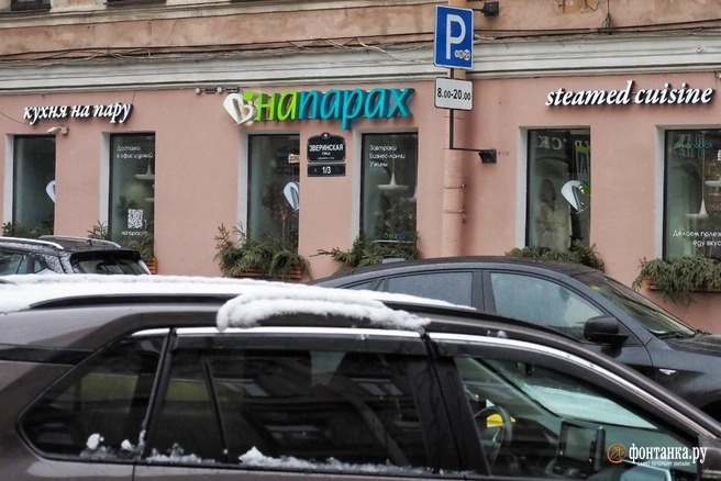 Источник: Михаил Огнев / «Фонтанка.ру»