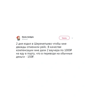 Шутки четверга и бабушкин SMM