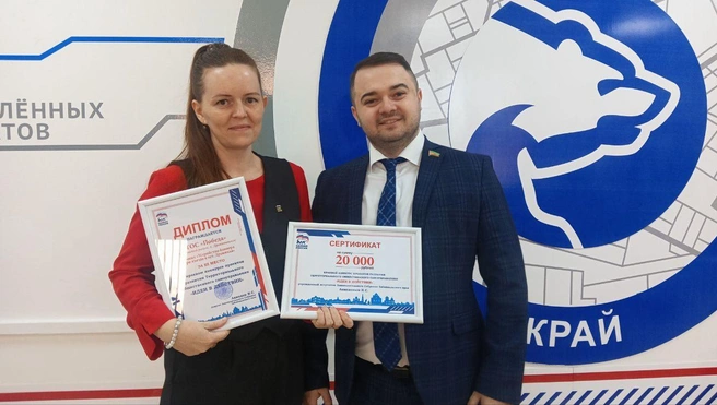 Источник: Эржена Цыдыпова