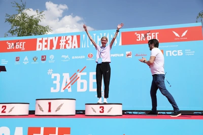 В Рязани 23 мая перекроют центр и Лесопарк из-за полумарафона