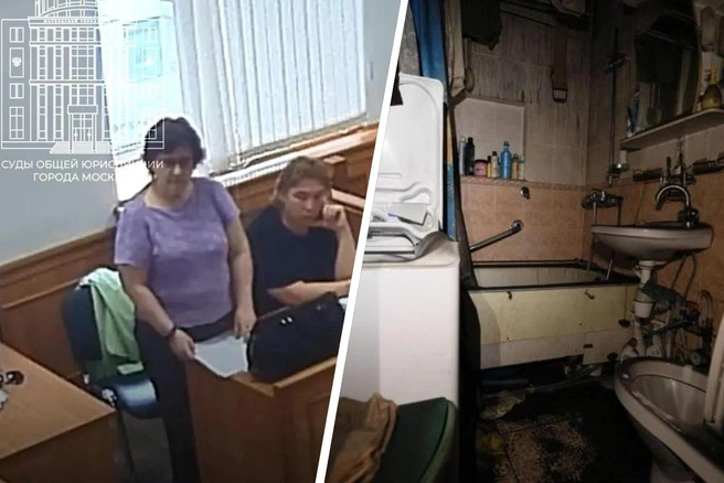 Около двух недель пенсионерка провела в больнице | Источник: Суды общей юрисдикции города Москвы / T.me, Артем Устюжанин / MSK1.RU