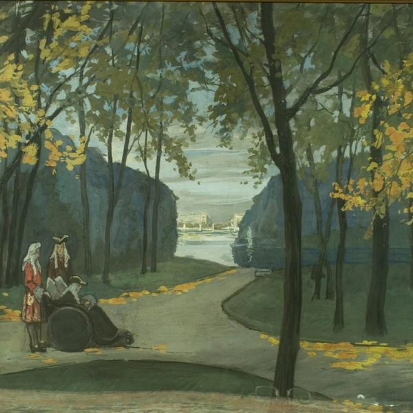 А.&nbsp;Н.&nbsp;Бенуа. «Прогулка короля». 1897. (с) Собрание семьи Палеевых | Источник: пресс-служба Манежа