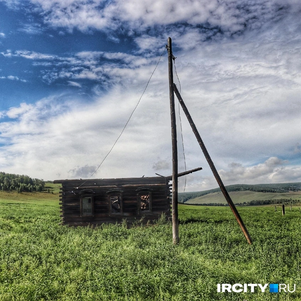 Источник: Алена Кашпарова / «ИрСити»