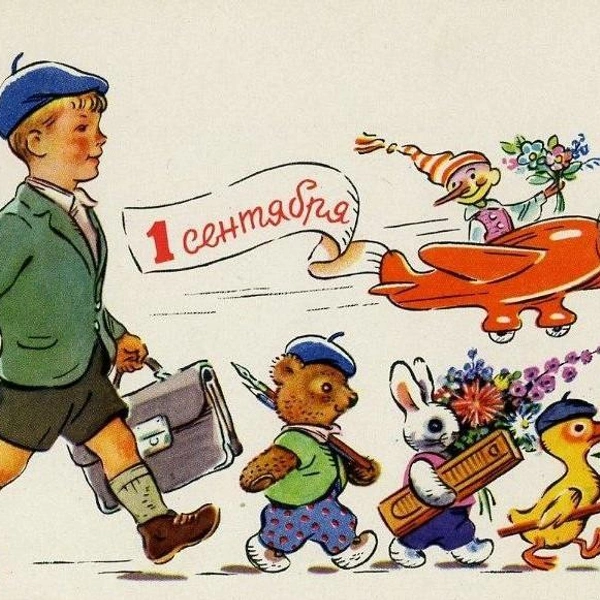 Источник: Соцсети