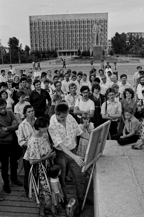 Источник: Евгений Епанчинцев