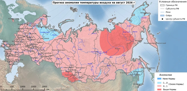 Прогнозируется аномально жаркий апрель | Источник: Гидрометцентр России