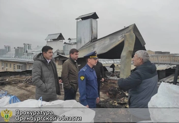 Источник: прокуратура Оренбургской области