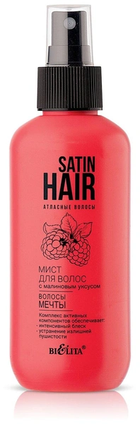 Спрей для ухода за волосами Bielita Satin Hair — Атласные Волосы Мист для волос с малиновым уксусом «волосы мечты» 