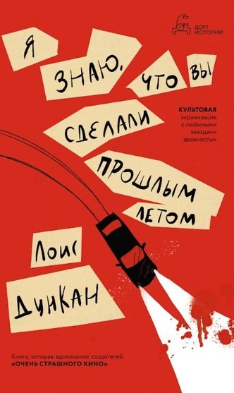 10 книг разных жанров, которые увлекают с первой страницы