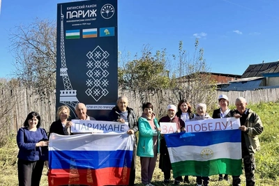 Жители Марса и Парижа проголосовали в Башкирии