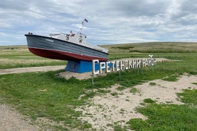 Сретенский район станет округом в июле 2026 года