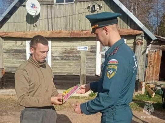 Источник: static.mchs.gov.ru