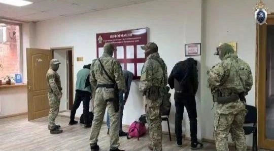 Источник: Sledcom25 / T.me