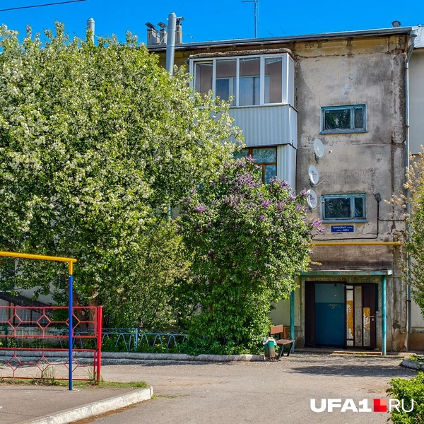 Источник: Булат Салихов / UFA1.RU