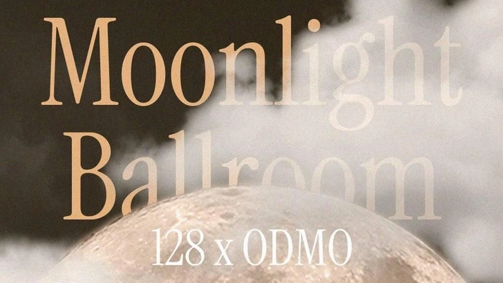 Moonlight Ballroom пройдет в старинном особняке на Китай-городе