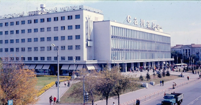 ЦУМ «Самара» в 70–80-х годах был одним из самых топовых центров торговли | Источник: фотофонд Центрального государственного архива Самарской области