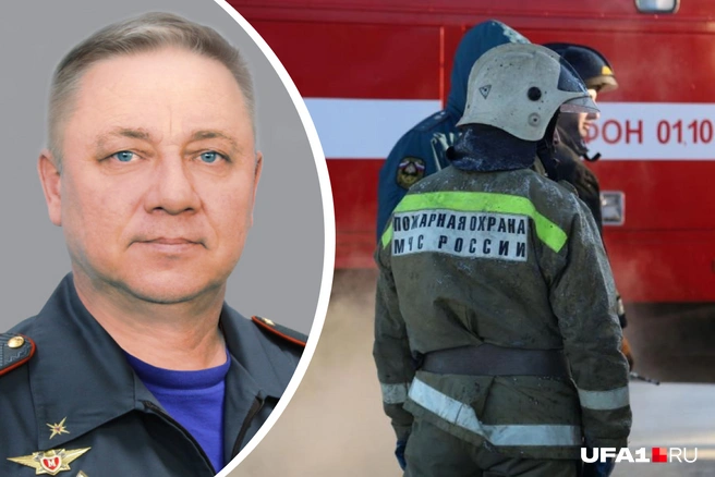 Латыпов 35 лет служил в пожарной охране | Источник: МЧС по Башкирии, Тимур Шарипкулов