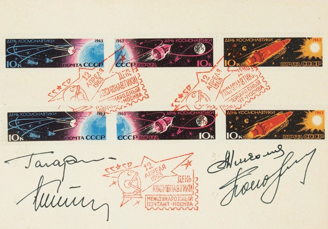 Источник: предоставлено пресс-службой Литфонда