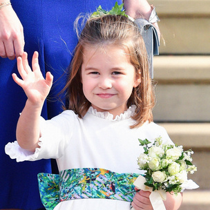 Принцесса Шарлотта впервые пошла в подготовительную школу