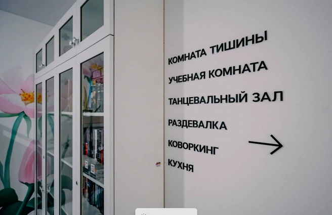 Источник: ГК «Ленстройтрест»