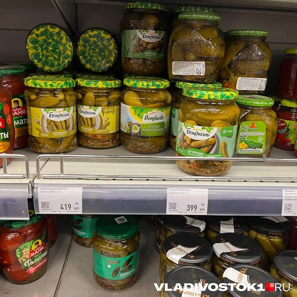 Источник: Алиса Князева / VLADIVOSTOK1.RU