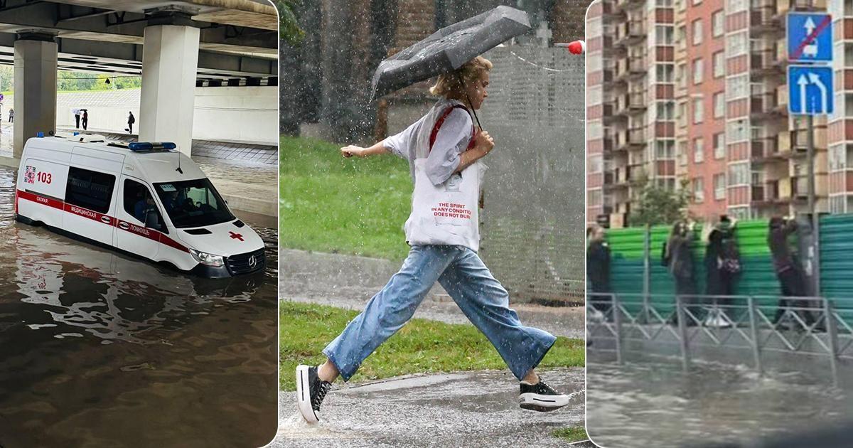 Москву затопило: 20 фотографий июльского апокалипсиса