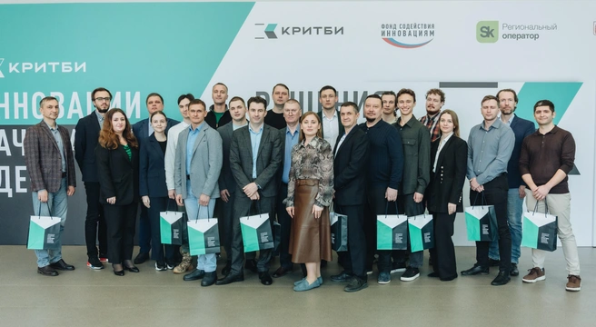 Специальный образовательный курс позволил участникам укрепить предпринимательские навыки в привлечении инвестиций | Источник: КРИТБИ