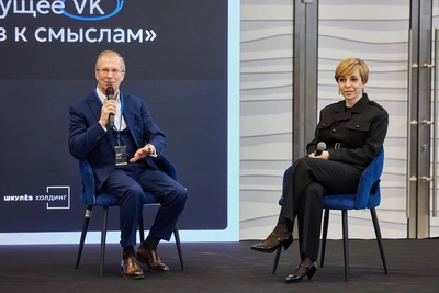 Выступление гендиректора VK Видео в Новосибирске