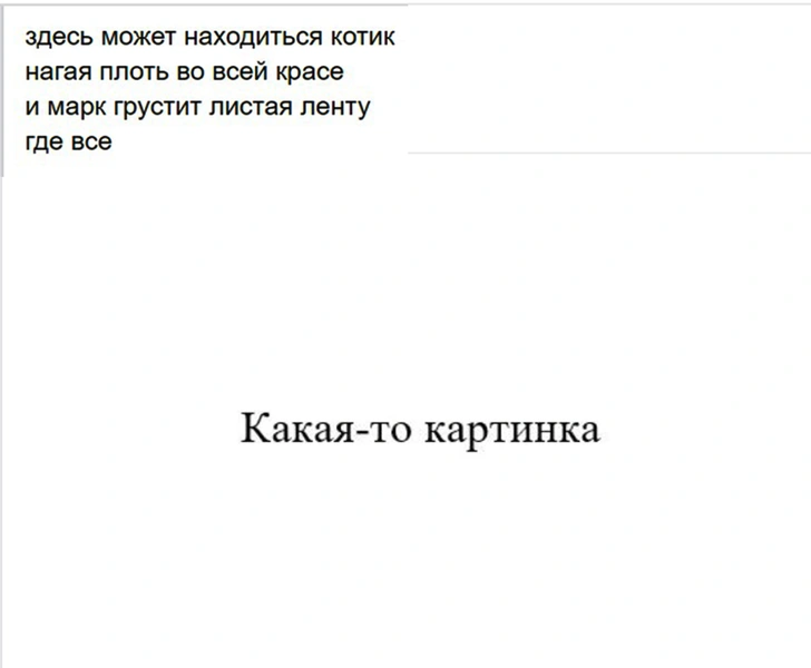 13 злободневных «порошков» про нашу жизнь от ироничного гражданина