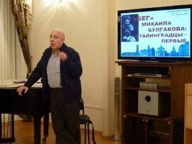 Прощание с Владимиром Голубом состоится 20 февраля на Центральном кладбище Волгограда | Источник: Волгоград Стд-Рф / Vk.com