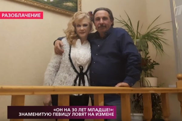 Светлана и Борис официально поженились в конце 2018 года