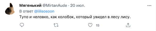 «Глупеют и поют»: как ведут себя мужчины, когда влюбляются