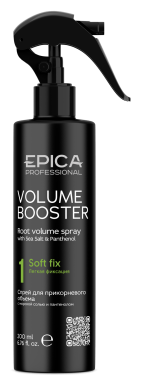 EPICA PROFESSIONAL Volume Booster Спрей для прикорневого объема