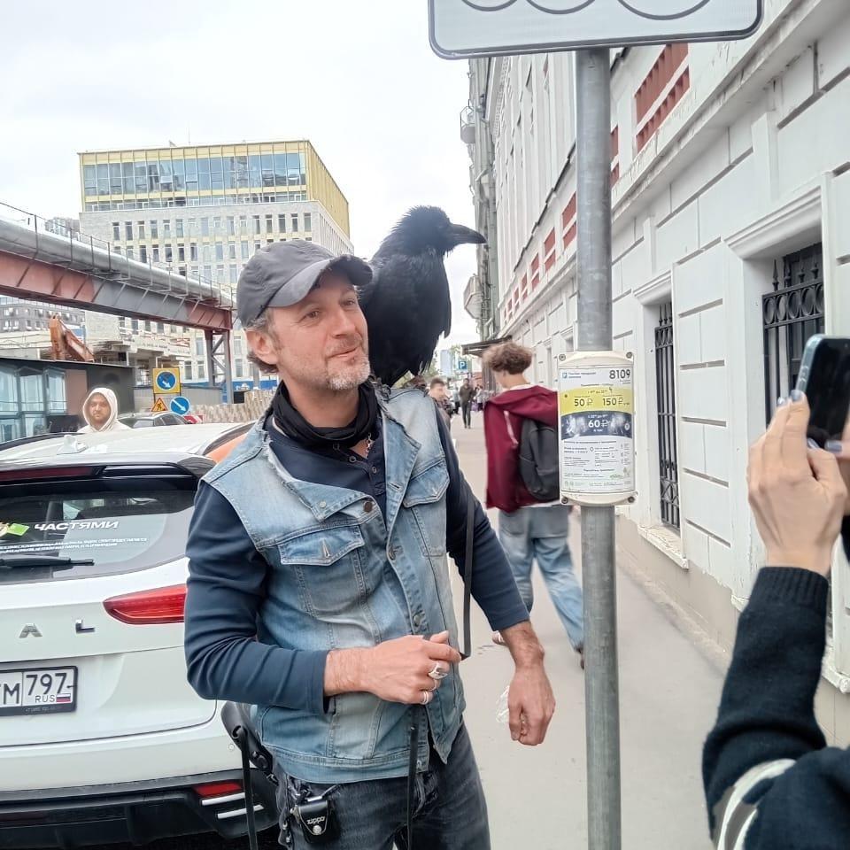 <p>Павел</p>