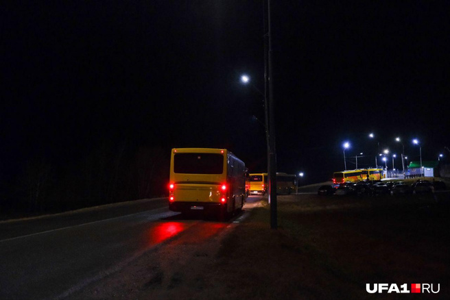 Купить Базу Промзоне Уфа