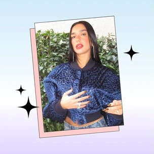 С чем сочетать маникюр с черепаховым принтом: идея дизайна ногтей на осень 2025 от Дуа Липы